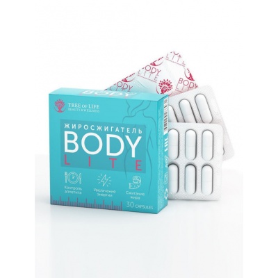  LIFE BODY LITE 30 